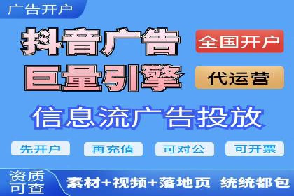 百度推广平台助力企业快速成长的营销策略案例